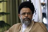 وزیر اطلاعات و اعلام فهرست فیلم‌ها و سریال‌هایی که ساخته‌اند/ فیلم