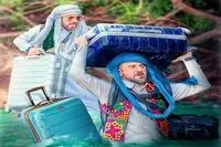  لباس بلوچی امین حیایی و مجید صالحی حاشیه‌ساز شد/ پاسخ تهیه‌کننده به اعتراض‌ مردم سیستان و بلوچستان 