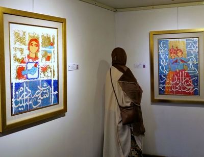 Seyhoun Gallery Hosting Ali Ghahremani Painting Exhibition