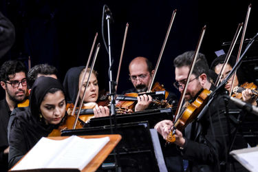 اجرای ویژه آیینی "حدیث سرافرازی" ارکستر ملی ایران