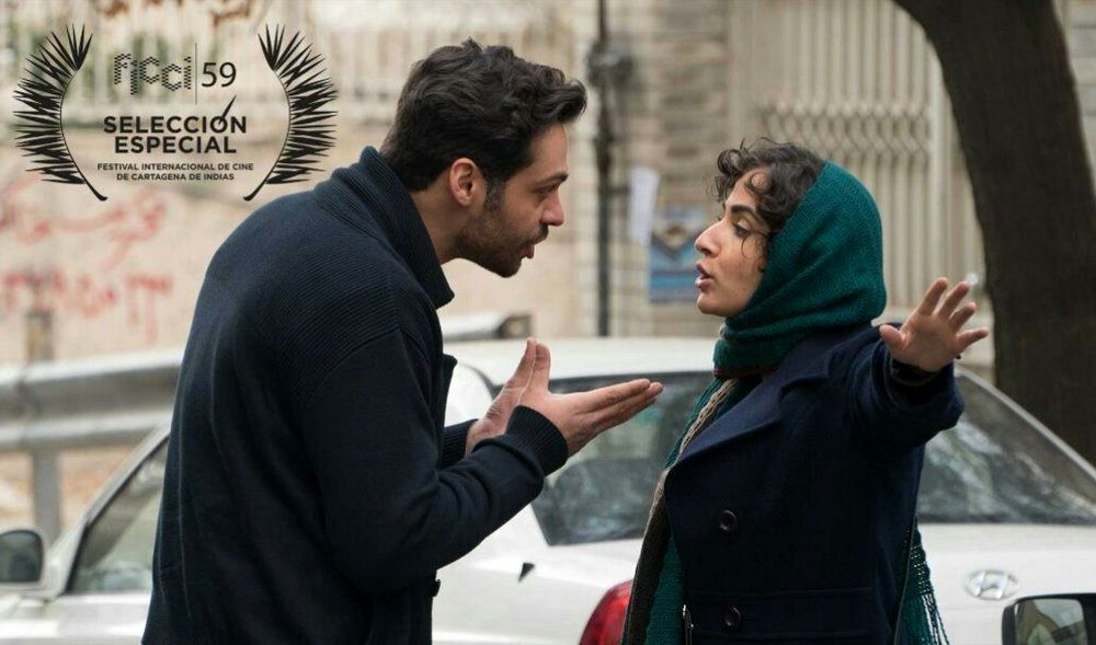 Colombian festival picks Iranian short “Driving Lessons” 