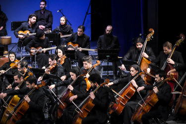 اجرای ویژه آیینی "حدیث سرافرازی" ارکستر ملی ایران