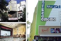 سینماهای قدیمی تغییر کاربری می‌دهند؟ 