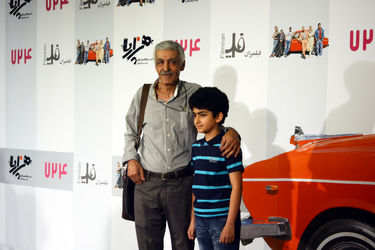 اکران خصوصی فیلم "هزارپا" در سالن همایش‌های برج میلاد