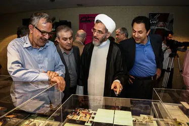 بزرگداشت داوود رشیدی در تئاتر شهر 