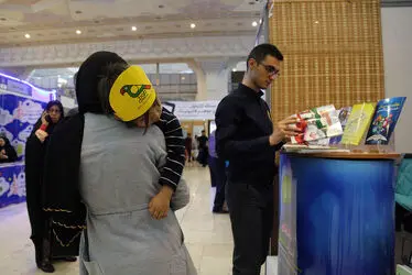 سی و یکمین نمایشگاه کتاب تهران
