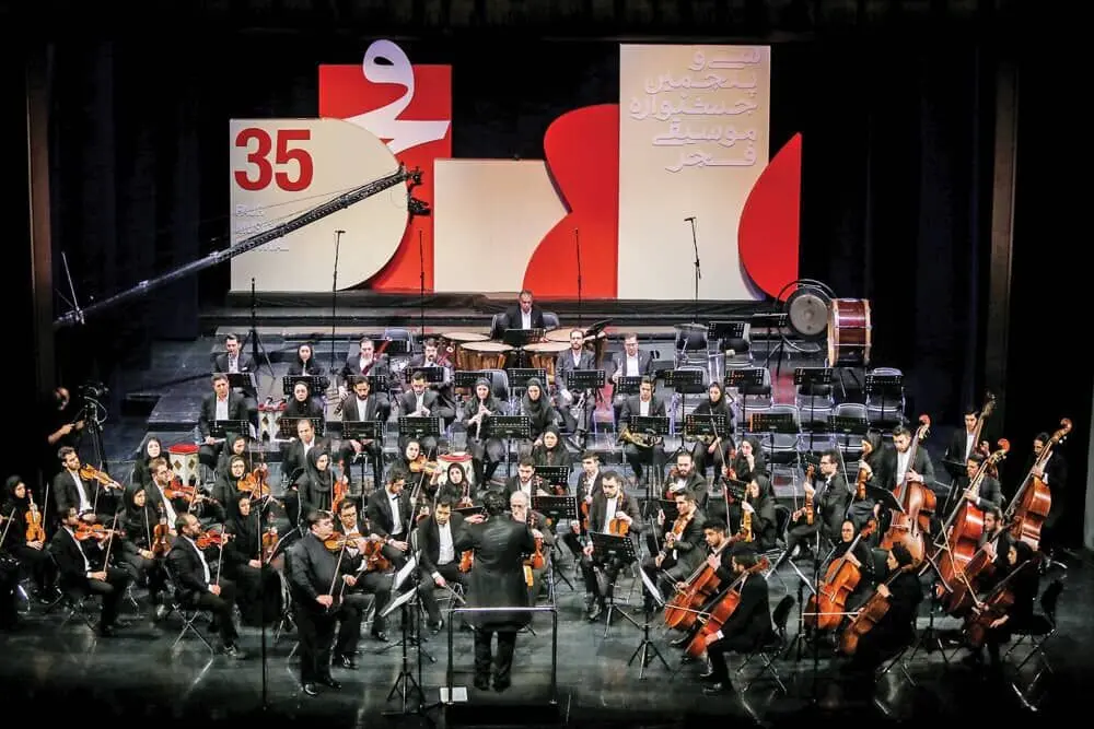 Fajr Intl. Music Festival seeks authorities’ approval for physical performances  