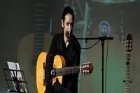 Tar & Guitar in Flamenco