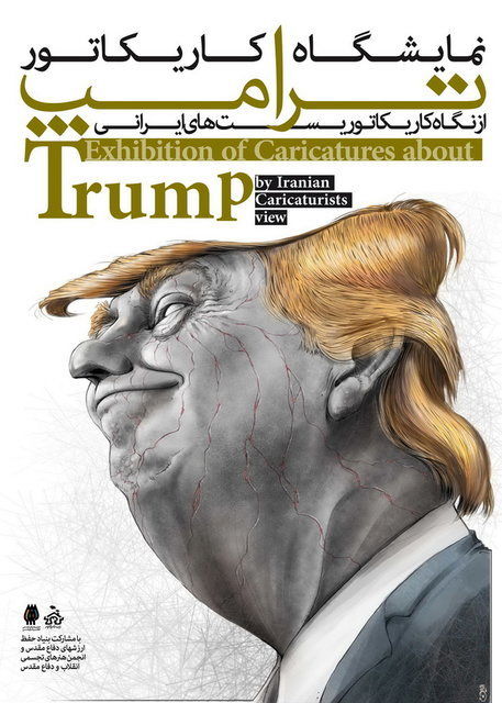 Cartoon exhibit on Trump to open today in Tehran