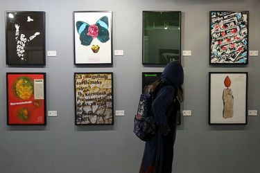 نمایشگاه گروهی آثار هنری با موضوع زلزله کرمانشاه در گالری ایده