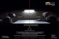‘No Date, No Signature’ Wins 2 Awards in Greece