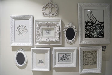 افتتاحیه گالری خانه نگار 14 با نمایش آثار کوروش قاضی مراد