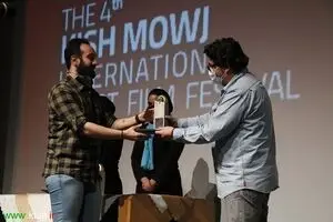 Mowj Intl. Short Film Festival honors winners 