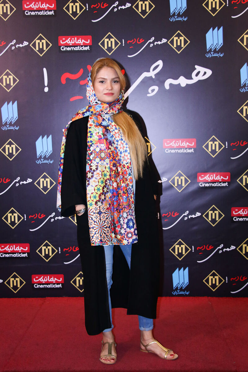 اکران خصوصی فیلم 