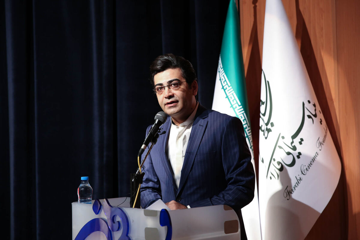 اکران خصوصی فیلم 