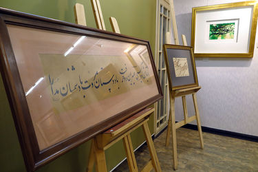 نمایشگاه آثار خوشنویسی یادی از استاد رضا مافی در گالری ترانه باران