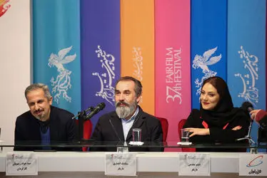 "زهرمار" در روز چهارم سی و هفتمین جشنواره فیلم فجر
