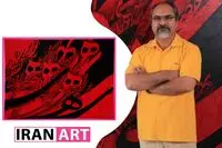 Ali Shirazi and the Mysteries of Siyah mashq in Calligram