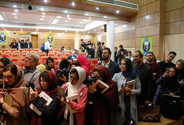 جشن امضای کتاب گفتگوی آیدین آغداشلو و عباس کیارستمی