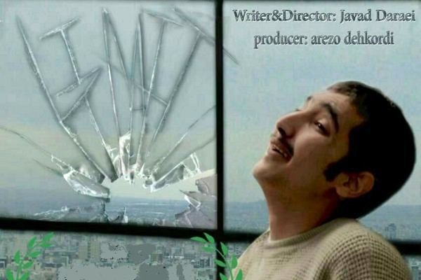 “Limit” named best at Tryon film festival