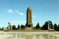 Iranology Foundation to host intl. conference on Persian poet Nezami Ganjavi