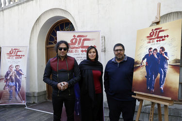 نشست خبری فیلم سینمایی "تیک آف"در موزه سینما