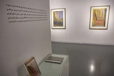 نمایشگاه نقاشی علی گلستانه در گالری هور