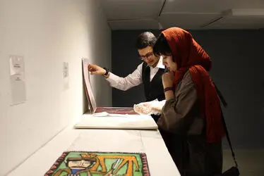 نمایشگاه گروهی " دفترچه " در گالری افرند