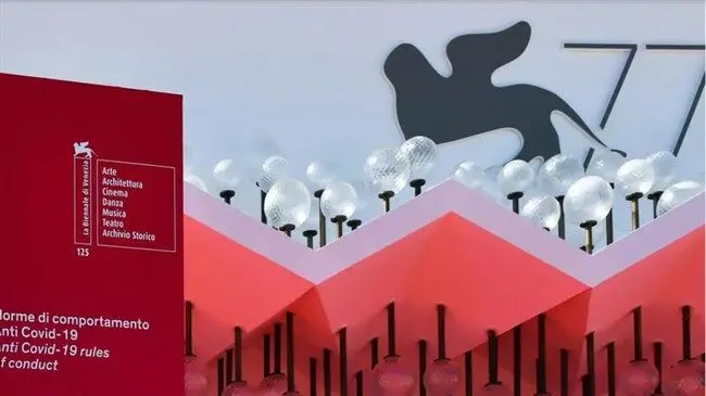 Venice Film Festival opens despite pandemic