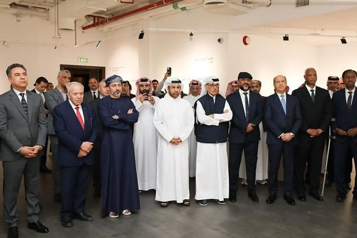 بنیاد دهکده فرهنگی (کاتارا) قطر The Cultural Village Foundation (Katara)