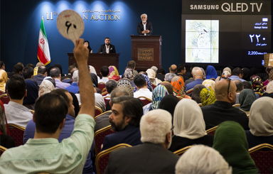 یازدهمین حراج هنری تهران "هنر کلاسیک و مدرن ایران "