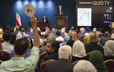 یازدهمین حراج هنری تهران "هنر کلاسیک و مدرن ایران "