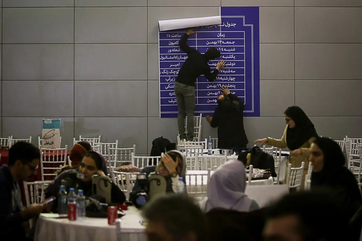 دومین روز جشنواره فیلم فجر در پردیس ملت