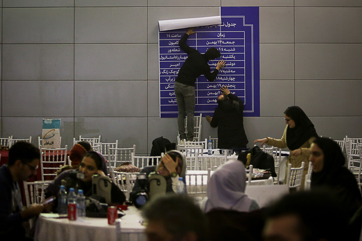 دومین روز جشنواره فیلم فجر در پردیس ملت