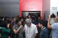 جشنواره جهانی فیلم فجر برگزار می‌شود؟