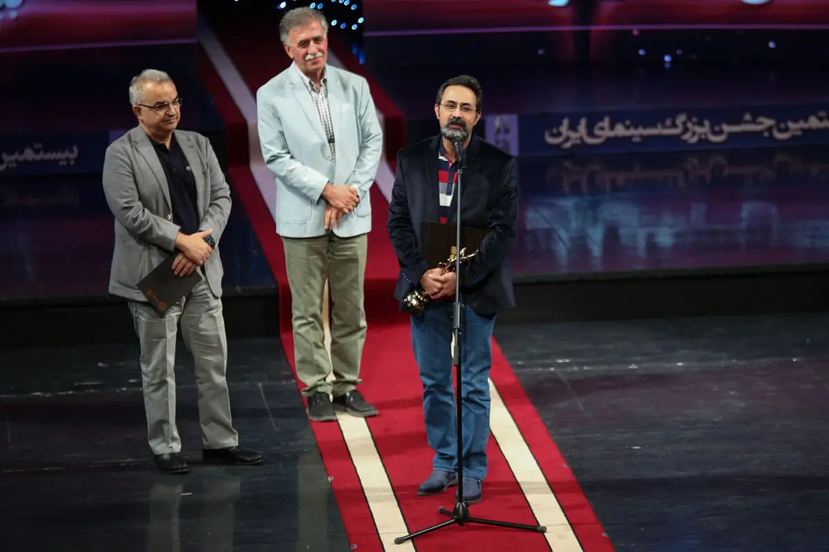 بیستمین جشن بزرگ سینمای ایران در تالار وحدت
