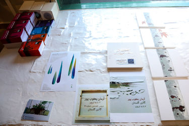 رونمایی از سومین کتاب سال پیش نگاه در گالری گلستان