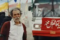 ببینید: "بوی پیراهن یوسف" با موسیقی ماندگار مجید انتظامی