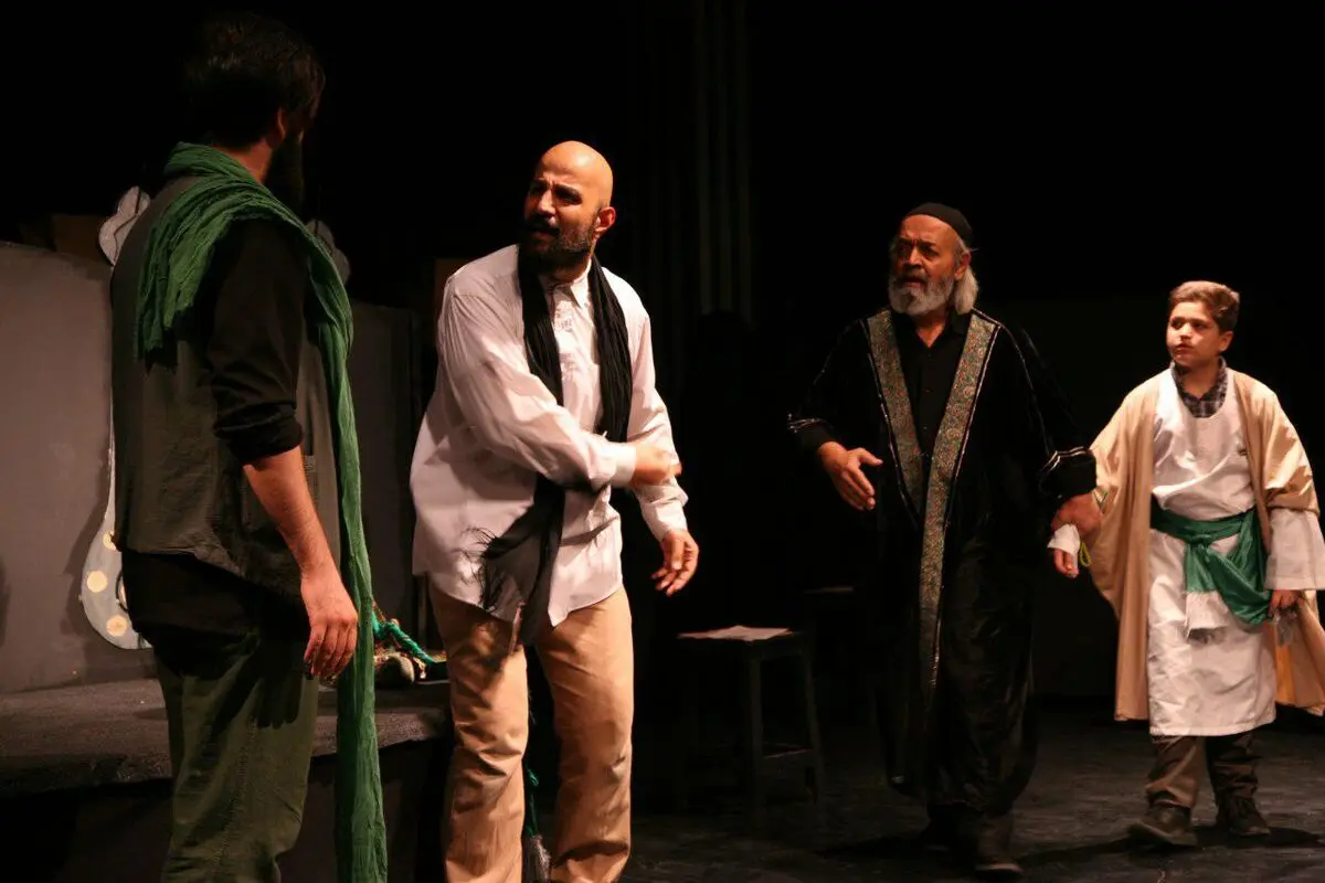 نمایش 