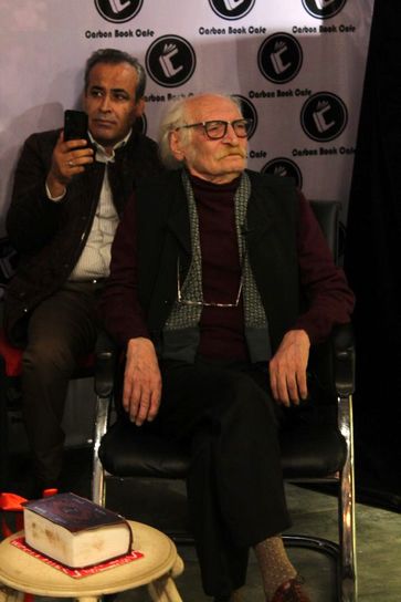 شب یلدا کافه کتاب کربن