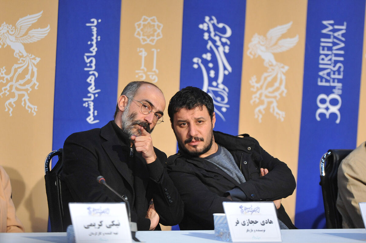 هفتمین روز سی و هشتمین جشنواره فیلم فجر در پردیس ملت 