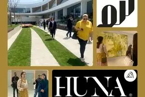 A.R.M Holding of H Residence, HUNA collection with Dubai Collection and Hale Khayat