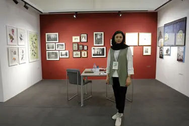 آرت فر تهران - Tehran Art Fair