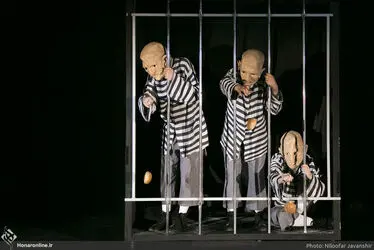 نمایش نان در تالار حافظ