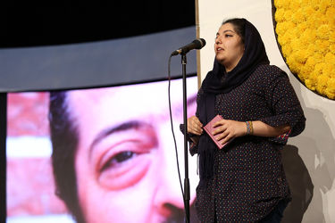 اختتامیه سی و چهارمین جشنواره بین‌المللی فیلم کوتاه تهران