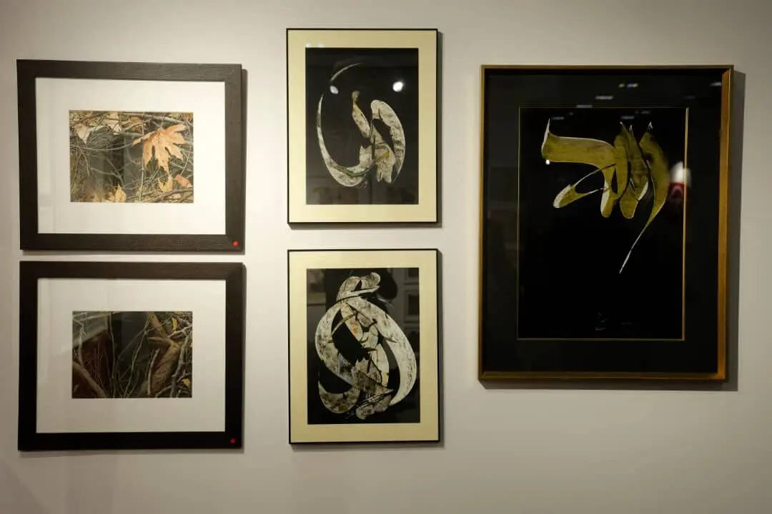 Mojdeh Gallery Tehran Art Fair