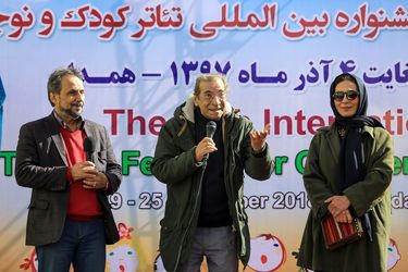 رونمایی از پوستر بیست و پنجمین جشنواره بین‌المللی تئاتر کودک و نوجوانان