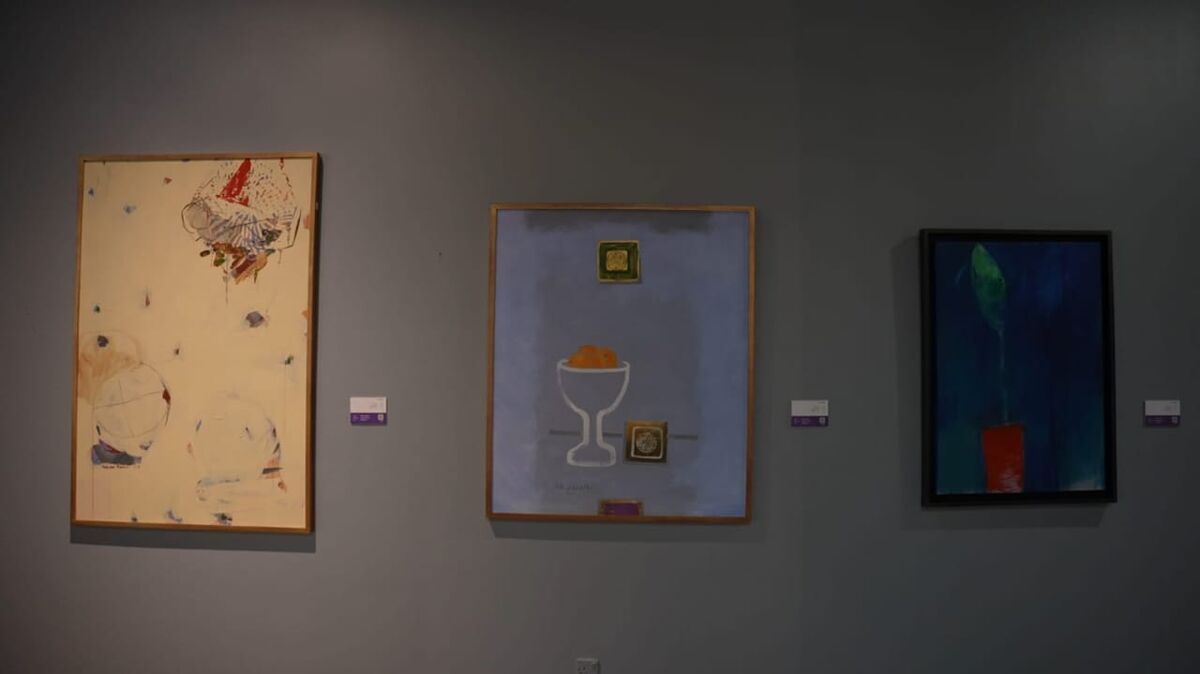 Eghtesad Novin Bank Novin Gallery 