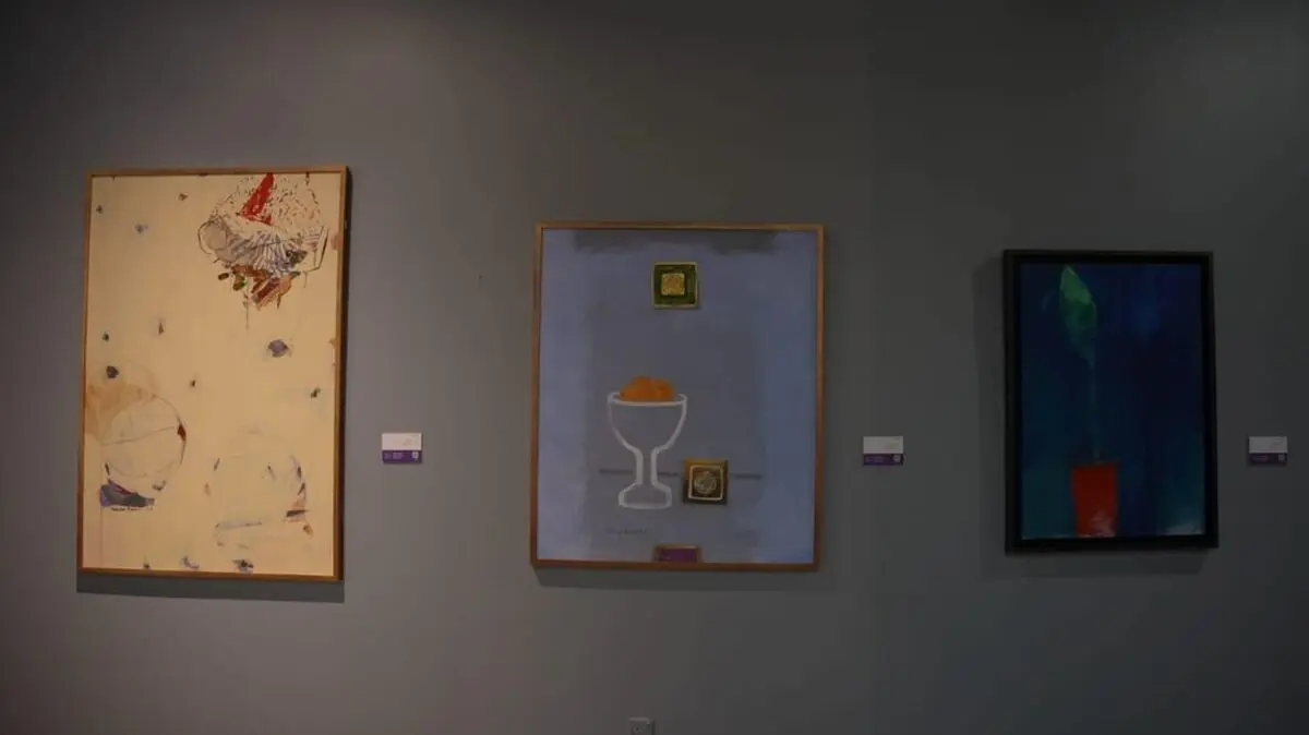 Eghtesad Novin Bank Novin Gallery 