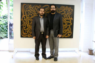 نمایشگاه نقاشی خط روح الله حسین زاده در گالری والی